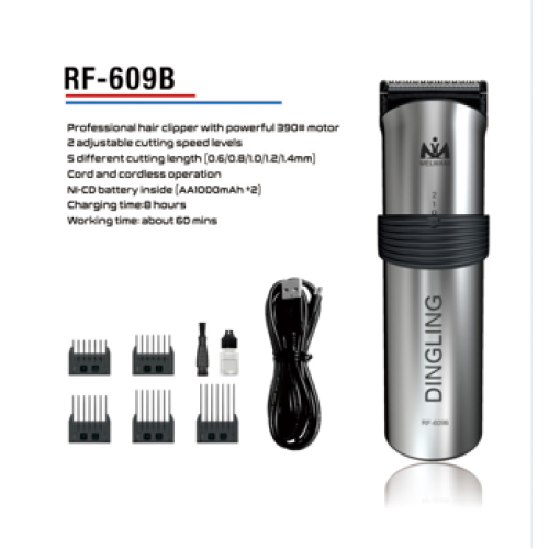 Electric Hair Clipper